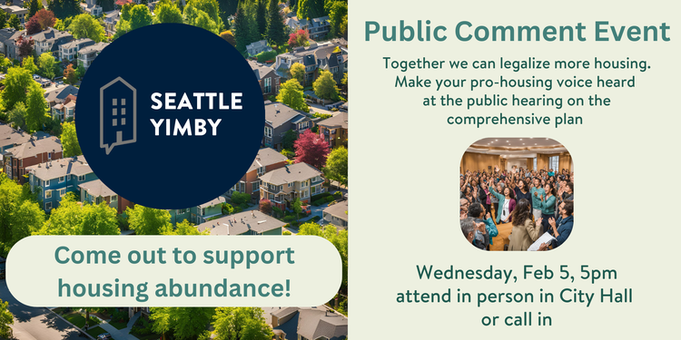 public_comment_comp_plan