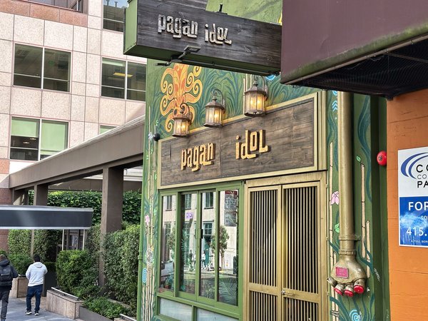 Pagan Idol